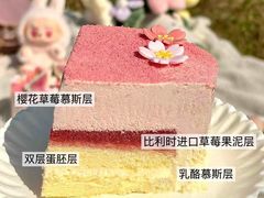 -GANSO元祖食品(锦创书城店)