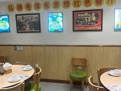 -老边饺子馆(东单店)