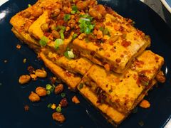 石屏豆腐-半山腰·云南菜(侨福芳草地店)