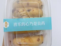 芝士麻薯条-迦南·甜品蛋糕(传媒店)