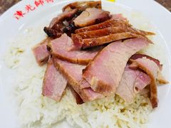 叉烧饭-陈光记烧腊店(罗保博士街店)