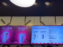 -COSTA COFFEE(新奥购物中心店)