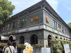 -1912街区