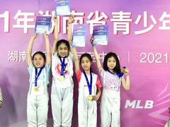 -尚剑击剑中心(铁山路馆)