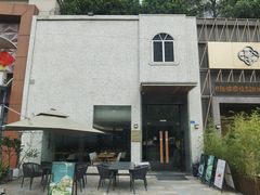 -JANS意式简餐厅·惠灵顿牛排