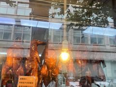 -北京王府井烤鸭(泰兴店)