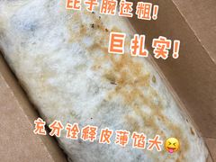 -CIN CIN CANTINA&BAR