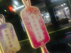-院子餐厅·大锅菜·老杭帮(桥西直街店)