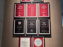 -炳胜私厨(中达旗舰店)