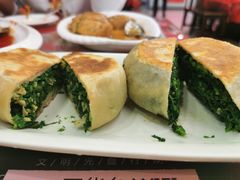 茴香盒子-玉华台饭庄(裕中西里小区店)