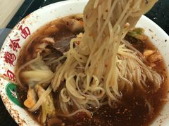 -白鹤大冷面