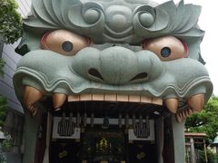 -难波八坂神社