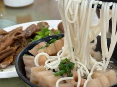 -牛恒濑粉