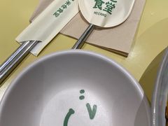 -米仓食堂(凯德广场店)