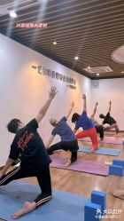 -兴亚瑜伽20年老馆
