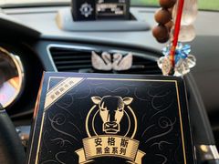 -麦当劳(山大路店)