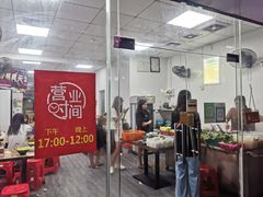 -正宗阳山牛杂(东城店)