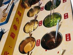-千岛炭火烤肉·活烤鳗鱼(天通苑店)