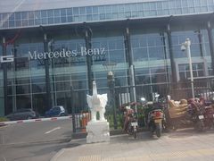 -天津波士信达奔驰4S店(卫津南路店)