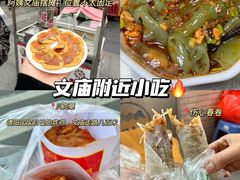 -洋洋广场(南街店)