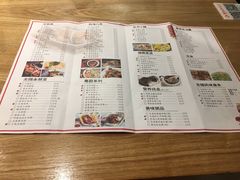 菜单-穆桂英美食(城中店)