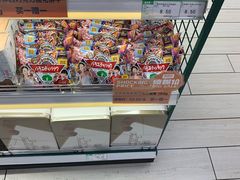 -果蔬好生活超市(乐堤港店)