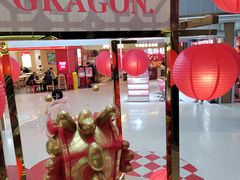 -紫荆广场·花漫里