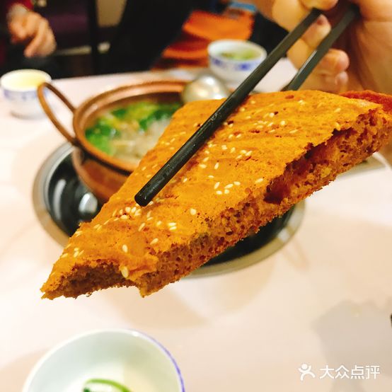 藏香牦牛锅锅香