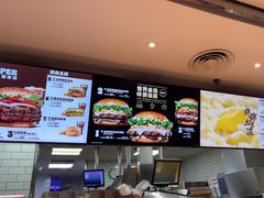 -汉堡王(珠海机场出发层B区店)