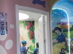 -常熟玉蕙口腔医院