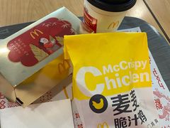 -麦当劳(明湖店)
