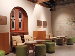 -星巴克臻选(北京前门大街店)