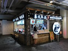 -骑鹅公社(南开大悦城店)