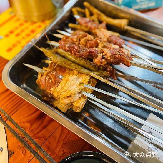 水浒烤肉(湖西街店)