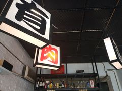 -有肉食·虎九闽菜(798艺术区店)