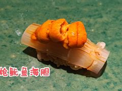 -鮨青(恒基名人购物中心店)