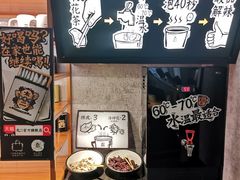 -太二酸菜鱼(金沙印象城店)