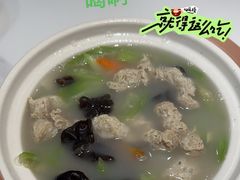 -东方饺子王(新奥购物中心店)