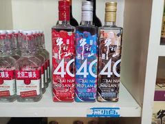 -赵胖炙子烤肉&深夜酒馆(簋街店)