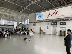 -苏州园区站