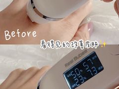 -凯德广场(武胜路店)