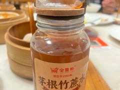 -金鼎轩(远大路金源店)