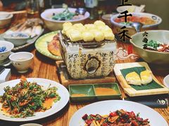 -云上千禾(水上店)