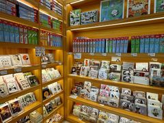 -熊猫邮局(少城店)