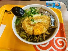 -三品王(万象城店)