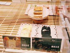 -爸爸糖吐司面包(兰州中心店)