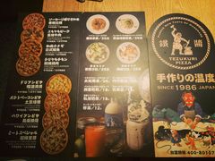 菜单-铁酱披萨(乐清南虹店)