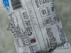 -永辉超市(大西洋银泰城店)
