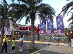 -三亚海昌梦幻海洋不夜城