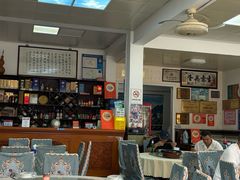 -芸海阁·农家私房菜(沙家浜景区出口店)